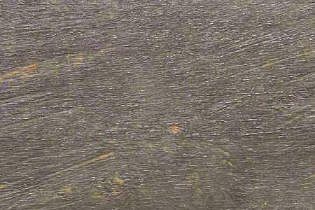 Фрагмент THE CAMP FIRE