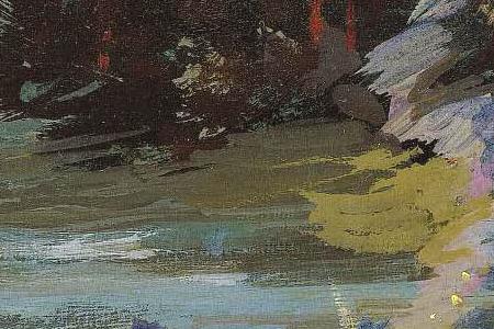 Фрагмент THE CAMPFIRE