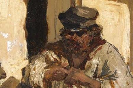 Фрагмент THE-CARPET-MAKERS