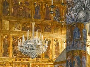 Фрагмент -the-cathedral-of-the-dormition-in-the-moscow-kremlin