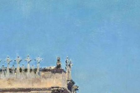 Фрагмент THE CAYDYORO