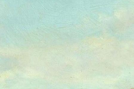 Фрагмент The chase the field taking a fence at the gallop