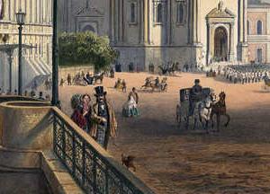 Фрагмент The Church of the Annunciation of the horse guards regiment in St. Petersburg in the 19th century