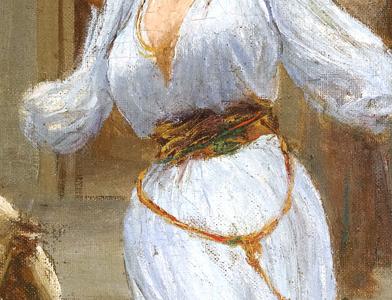 Фрагмент THE DANCE