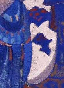 Фрагмент THE DIETES