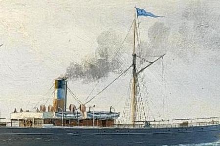 Фрагмент THE IMPERIAL STEAMSHIP ALEXANDER II