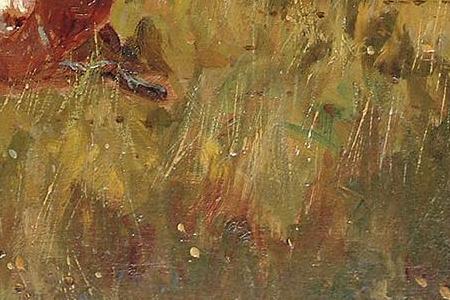 Фрагмент The Kill initialled