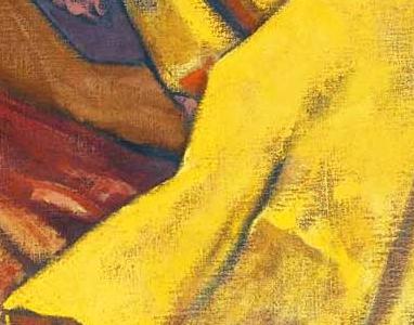 Фрагмент THE LAMA