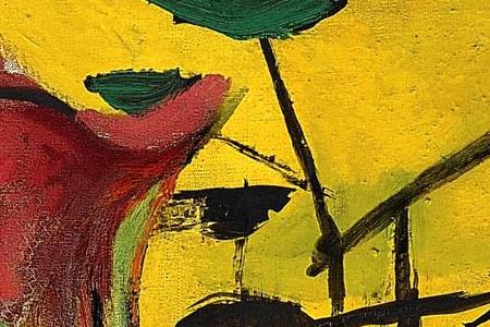 Фрагмент THE LAMP