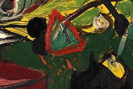 Фрагмент THE LAMP