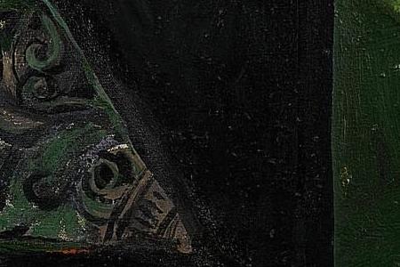 Фрагмент THE LAMP