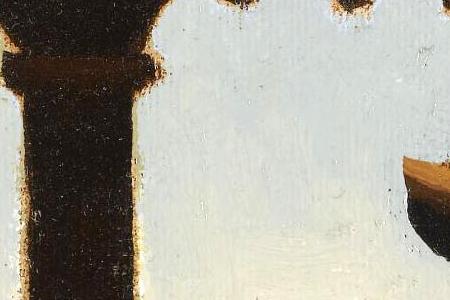 Фрагмент THE LAST LETTER