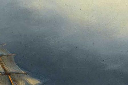 Фрагмент THE LIFTING STORM