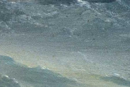 Фрагмент THE LIFTING STORM