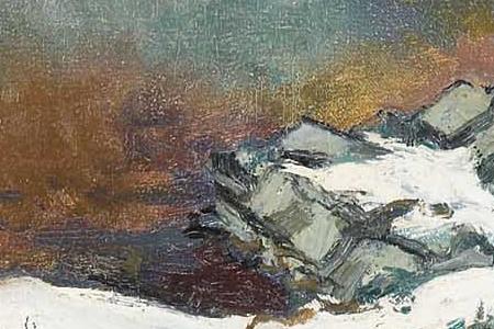 Фрагмент THE MATTERHORN AT A LITTLE LAKE