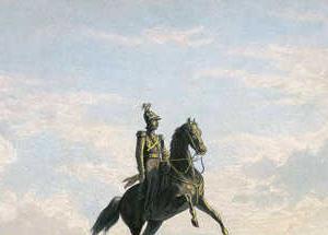 Фрагмент The monument to Nicholas I in St. Petersburg in the 19th century