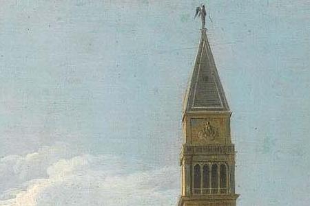 Фрагмент The Piazza di San Marco Ven-arco and the Campanile