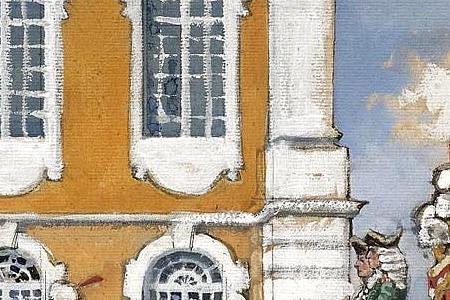 Фрагмент THE PROMENADE OF EMPRESS ELIZAVETA PETROVNA