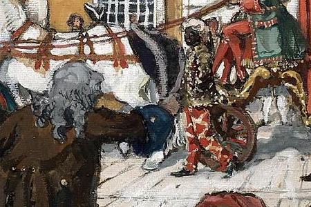 Фрагмент THE PROMENADE OF EMPRESS ELIZAVETA PETROVNA