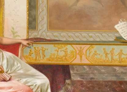 Фрагмент THE RECITAL