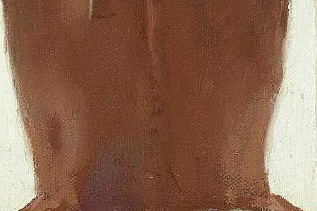 Фрагмент THE REMAINS OF LOVE