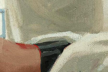 Фрагмент THE REMAINS OF LOVE