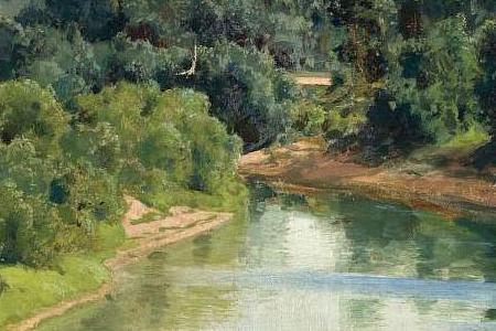 Фрагмент THE RIVER OYAT