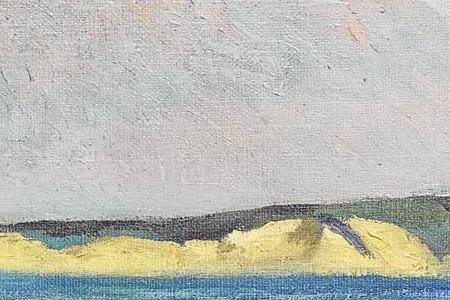 Фрагмент THE SEA