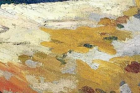 Фрагмент THE SEA