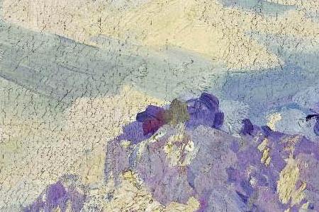 Фрагмент THE SOUTH OF FRANCE