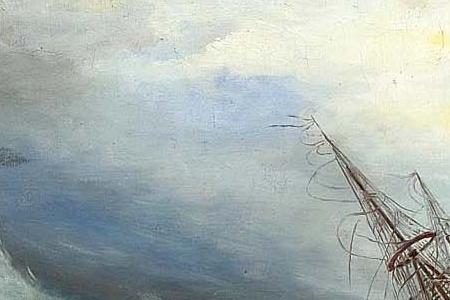 Фрагмент THE SURVIVORS