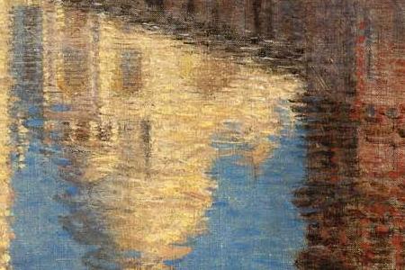 Фрагмент THE TAJ MAHAL EVENING