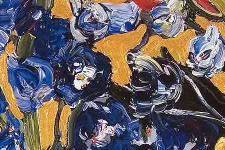 Фрагмент This Afternoon