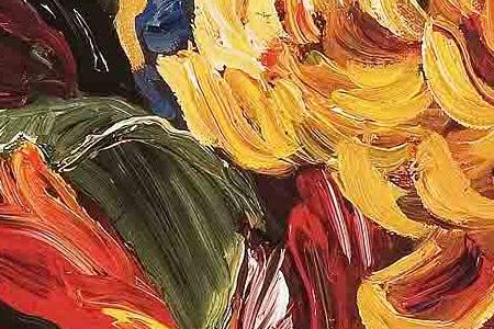 Фрагмент This Afternoon