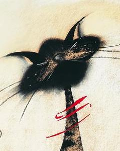 Фрагмент Thomas die Katze