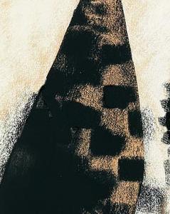 Фрагмент Thomas die Katze