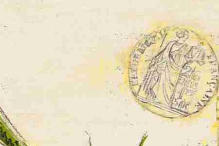 Фрагмент TOMATO