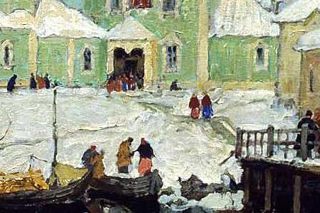 Фрагмент Торжок