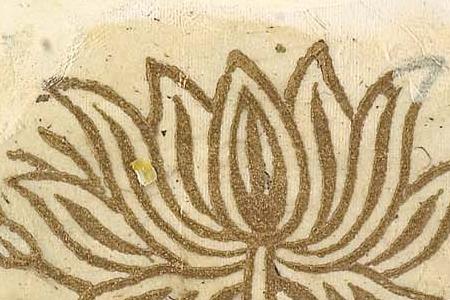 Фрагмент Touch