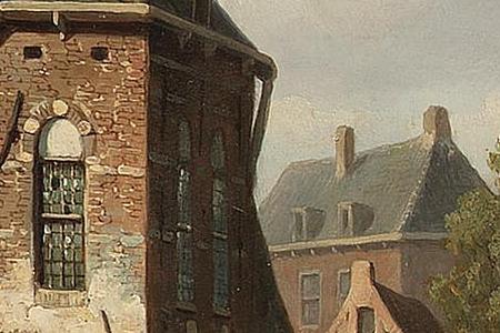 Фрагмент town view with figures