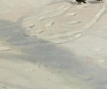 Фрагмент TRACKS THROUGH THE FOREST