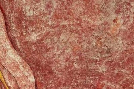 Фрагмент TRAUMA