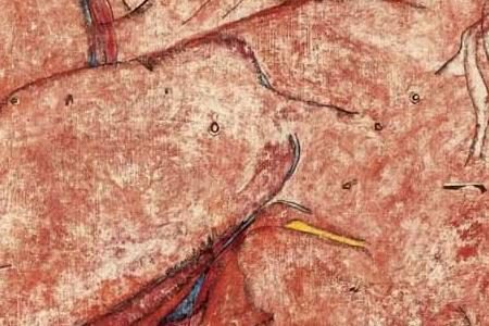 Фрагмент TRAUMA