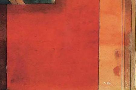 Фрагмент TREE HOUSE BOAT