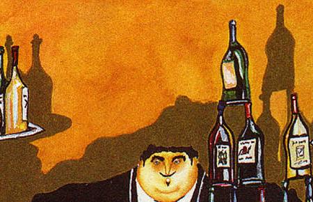 Фрагмент Три повара с подносами