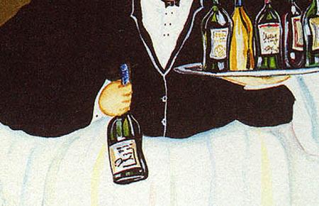 Фрагмент Три повара с подносами