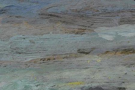 Фрагмент TROIKA