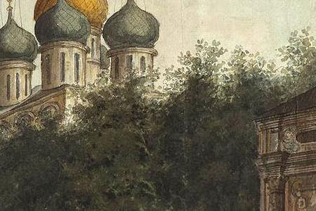 Фрагмент Троице-Сергиева лавра