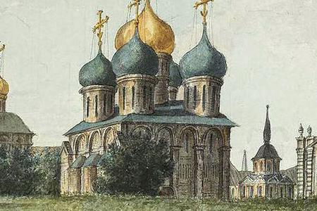 Фрагмент Троице-Сергиева лавра. Вид на Успенский собор, колокольню и Трапезную палату