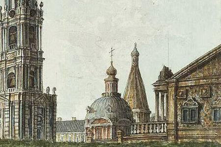 Фрагмент Троице-Сергиева лавра. Вид на Успенский собор, колокольню и Трапезную палату